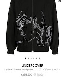 UNDERCOVER | ジャケット/アウター