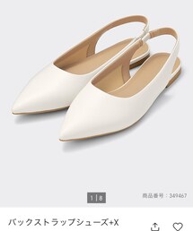GU | 2300(メルカリ)(パンプス)