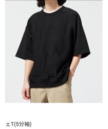 GU | Tシャツ/カットソー