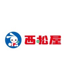 西松屋 | スウェットパンツ