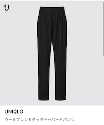 UNIQLO | スラックス