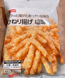 うさこのスウィーツ同盟会 | こーいう塩味系のお菓子も好き😆♩(その他)
