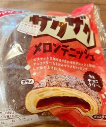 うさこのスウィーツ同盟会 | その他