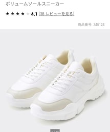 GU | スニーカー
