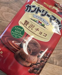 うさこのスウィーツ同盟会 | その他