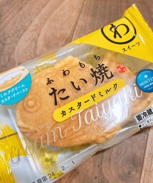 うさこのスウィーツ同盟会 | その他