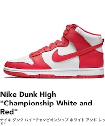 NIKE | スニーカー