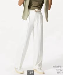 UNIQLO | パンツ