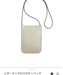 ZARA ORIGINS | ポーチ