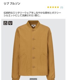 UNIQLO | ブルゾン