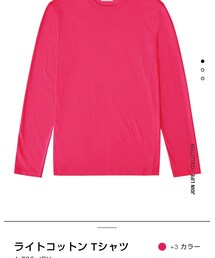ZARA ORIGINS | Tシャツ/カットソー