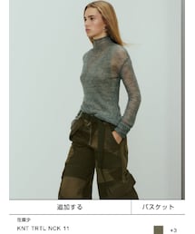 ZARA | ニット/セーター