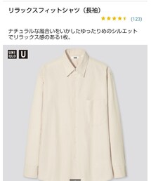 UNIQLO | シャツ/ブラウス