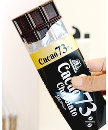 うさこのスウィーツ同盟会 | 葉を磨いてから食べたくなるハイカカオチョコの誘惑。。。(その他)