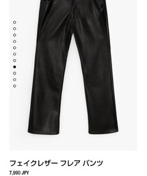 ZARA | その他パンツ