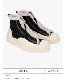 ZARA | スニーカー