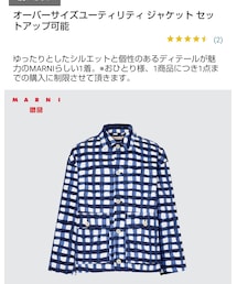 UNIQLO | ジャケット/アウター