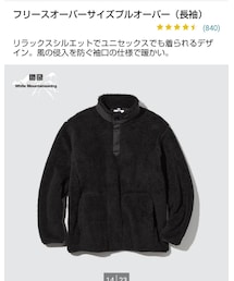 UNIQLO | トップス