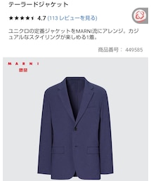 UNIQLO | テーラードジャケット