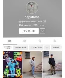 パパトレさん | その他