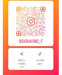 🌈新・Instagram🌈 | その他