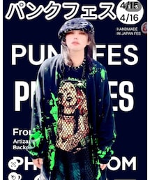 ☠パンクフェス☠ | その他