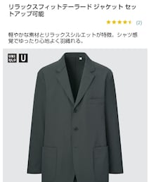 UNIQLO | テーラードジャケット