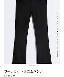 ZARA | デニムパンツ