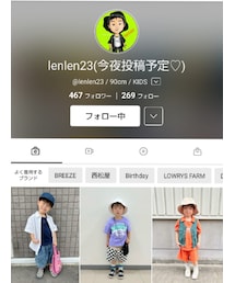 ♪♪きょーこさん♪♪ | その他