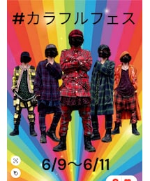 🌈カラフルフェス🌈 | その他