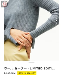 ZARA | ニット/セーター