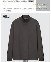 UNIQLO | スウェット