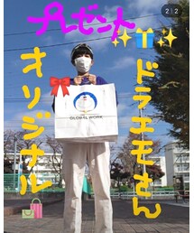 カオルさんありがとう！ | 　カオルさん(@kaoru0922 )が、追いコーデとオリジナルバッグを作ってくださいました！(バッグ)