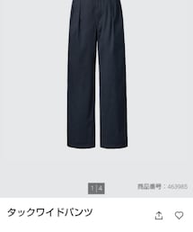 UNIQLO | スラックス