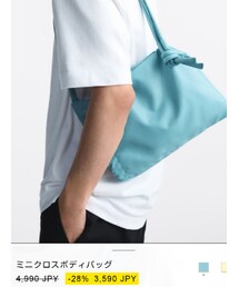 ZARA | ショルダーバッグ