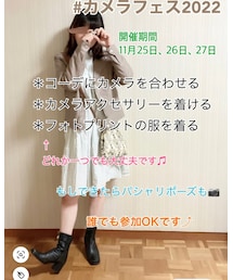 📷カメラフェス2022📸 | その他