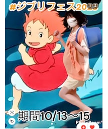 🐱ジブリフェス2023🐱 | その他