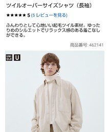 UNIQLO | シャツ/ブラウス
