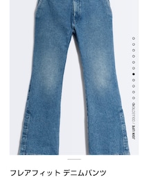 ZARA | デニムパンツ