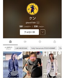 ケンさん | その他