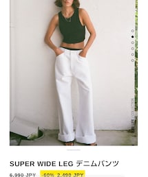 ZARA | デニムパンツ