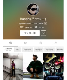 ハッシーさん | その他