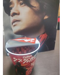 うさこのスウィーツ同盟会 | 　え？ん？おっ！？じゃがりこ赤っ！赤いよね、赤・・・赤い赤い〜赤い仮面の♪(←歌い出すなっての)(その他)