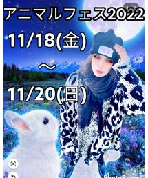😻アニマルフェス2022😻 | その他