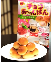 うさこのスウィーツ同盟会 | 　チョコあ〜んぱんてジャ○おじさんに似てるよね！？(←タブー)(その他)