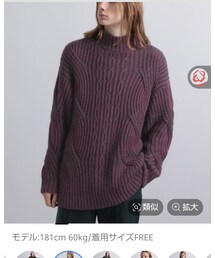 HARE | ニット/セーター