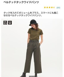 UNIQLO | その他パンツ