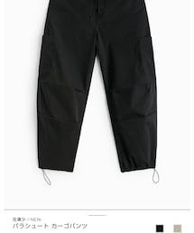 ZARA | カーゴパンツ
