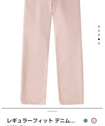 ZARA ORIGINS | デニムパンツ