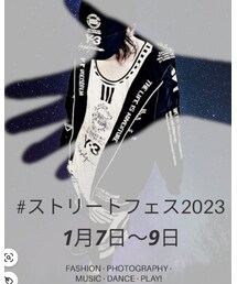 💐ストリートフェス2023💐 | その他